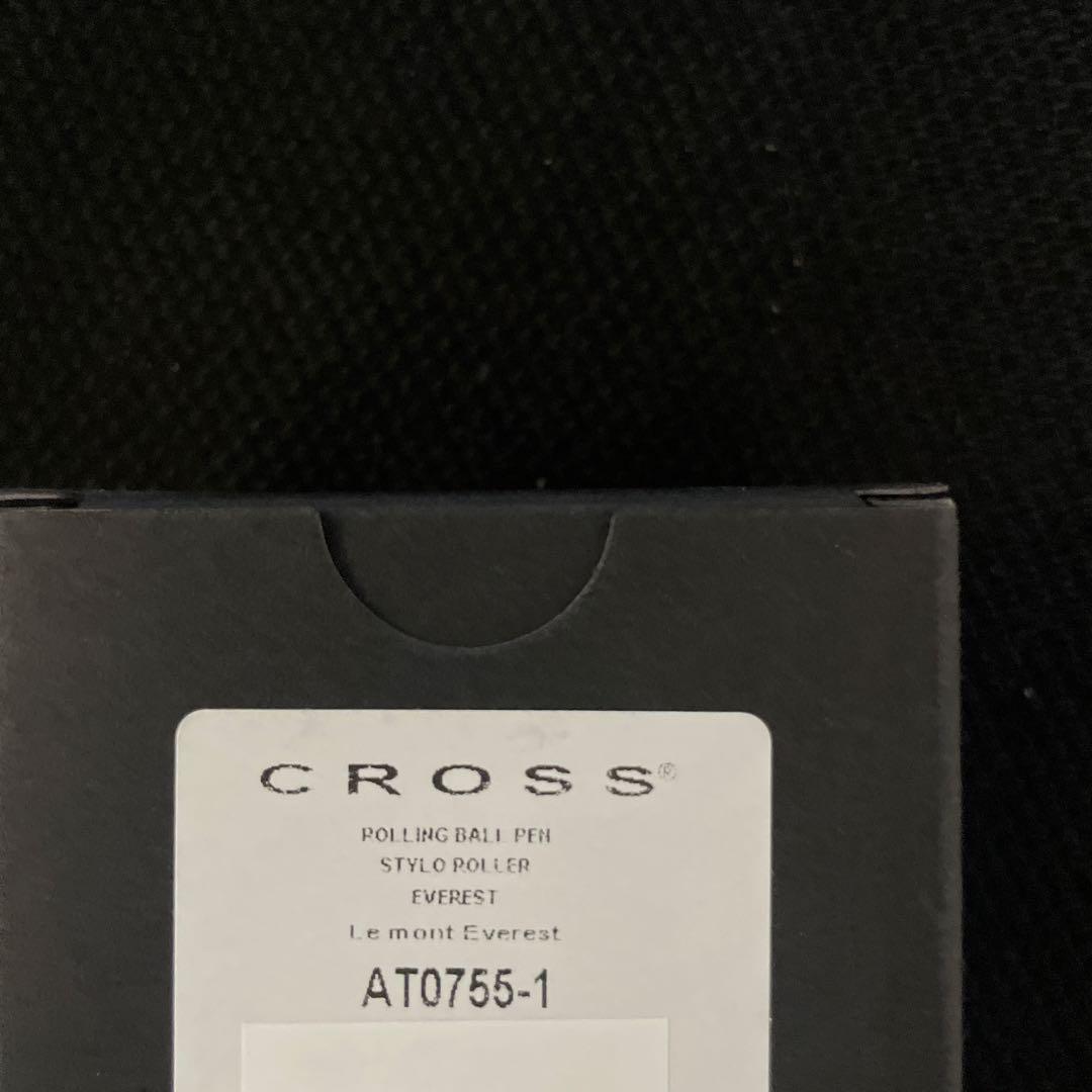 Cross Everest rolling ball pen model AT0755-1 with sleek silver and black design