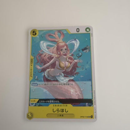 One Piece ONE PIECE Card Game THE BEST Pack — Japanese