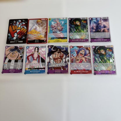 One Piece ONE PIECE Card Game THE BEST Pack — Japanese