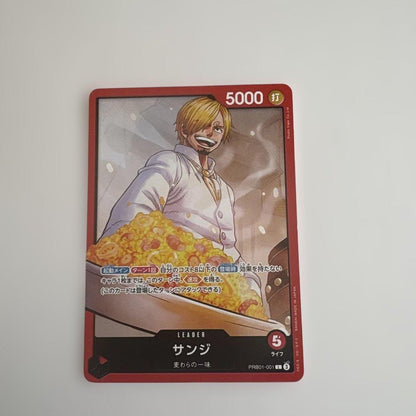 One Piece ONE PIECE Card Game THE BEST Pack — Japanese