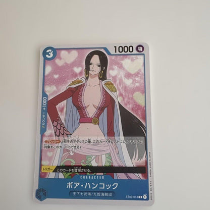 One Piece ONE PIECE Card Game THE BEST Pack — Japanese