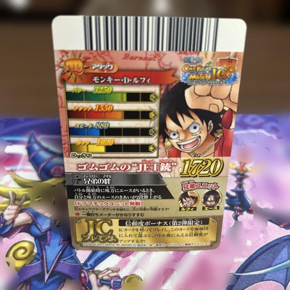 One Piece Monkey D. Luffy — Japanese