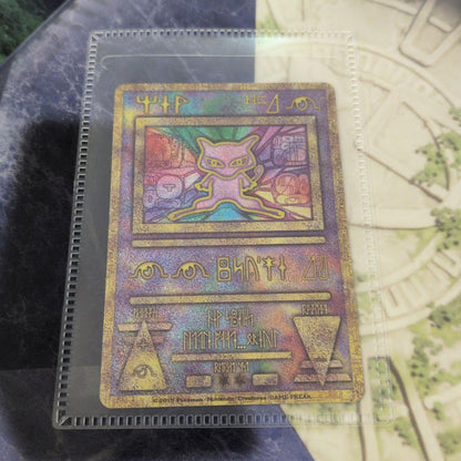 Pokemon Mewtwo EVOLUTION — Japanese