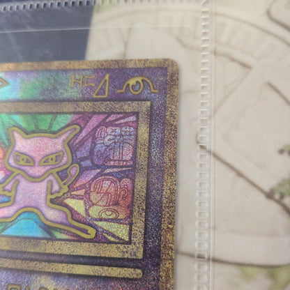 Pokemon Mewtwo EVOLUTION — Japanese