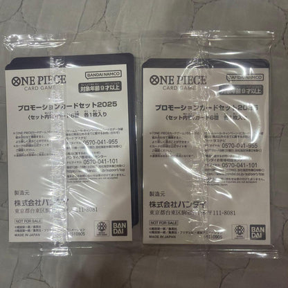 One Piece One Piece Card Game Fresh & Unopened Promotion Card Set 2025 Pack — Japanese