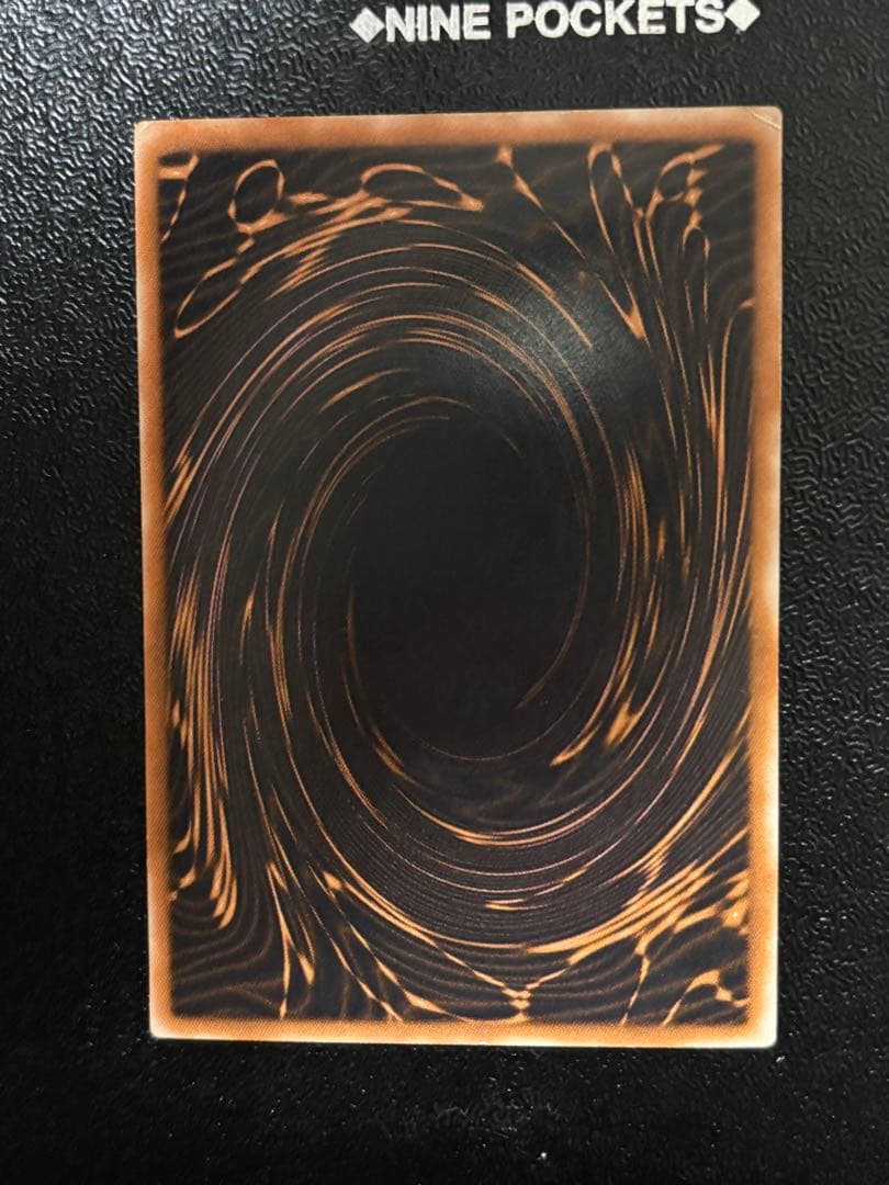 Yu-Gi-Oh Slifer the Sky Dragon — English