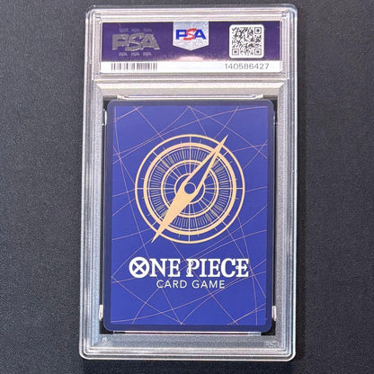 PSA 10 One Piece Monkey D. Luffy SEC — New Era's Protagonist OP05-119 — Japanese