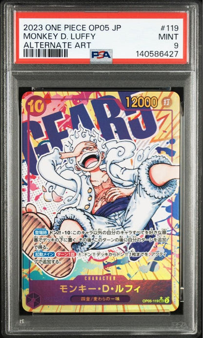 PSA 10 One Piece Monkey D. Luffy SEC — New Era's Protagonist OP05-119 — Japanese