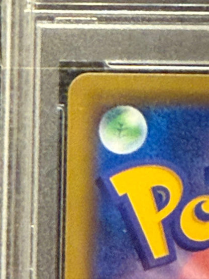 PSA 6 Pokemon Mewtwo PROMO — Japanese