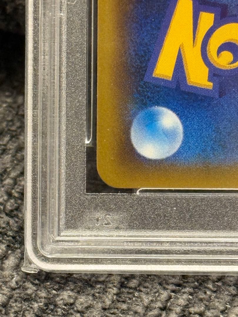PSA 6 Pokemon Mewtwo PROMO — Japanese