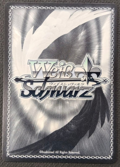 Weiss Schwarz Ghost of the Demon King — Japanese