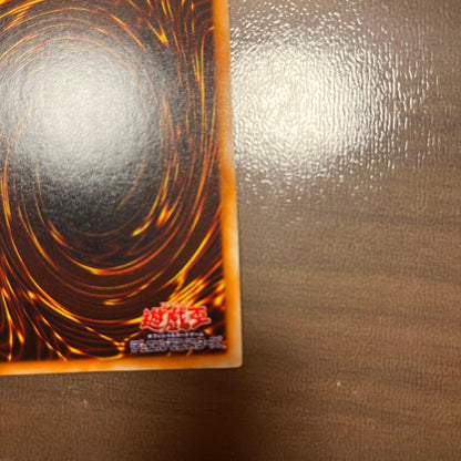 Yu-Gi-Oh Destruction Virus — Japanese