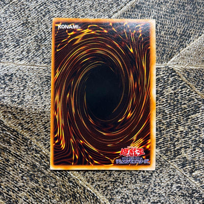 Yu-Gi-Oh Destruction Virus — Japanese