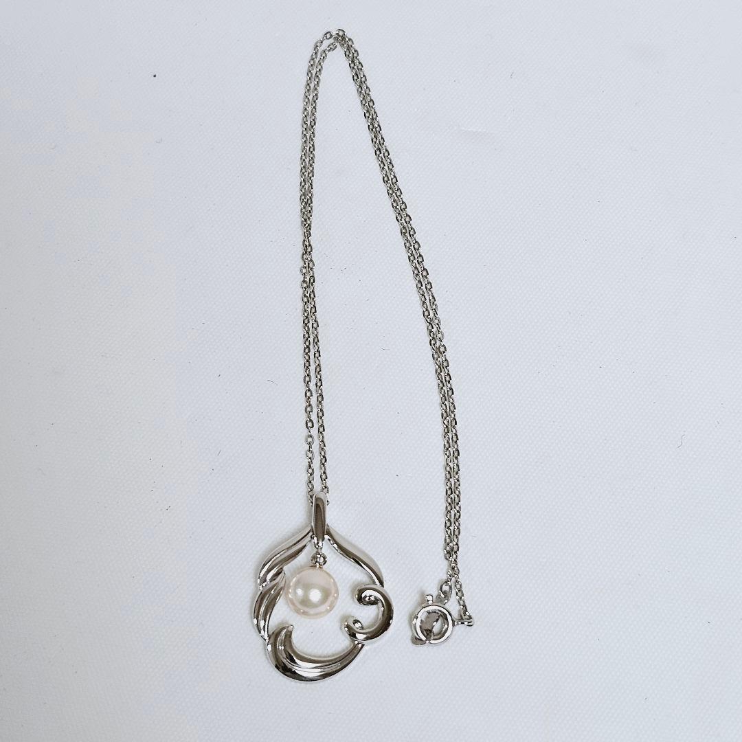 Mikimoto pearl necklace with silver stamped chain and matching pearl pendant approximately 400mm long