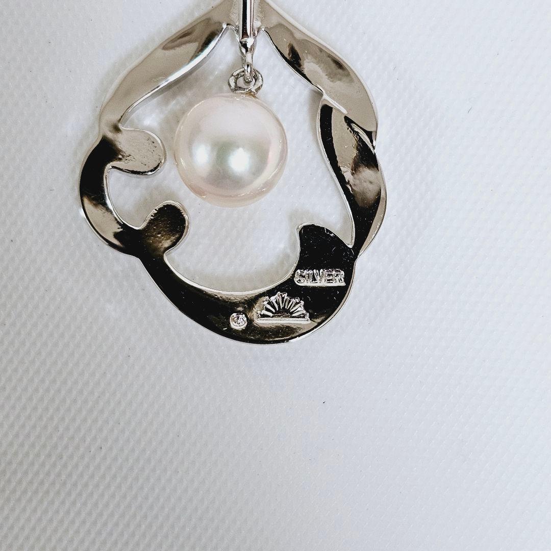 Mikimoto pearl necklace with silver stamped chain and matching pearl pendant approximately 400mm long