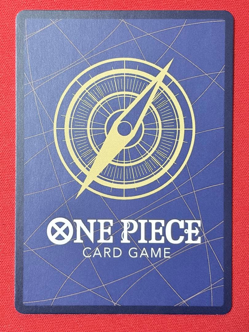 One Piece Robin — Japanese