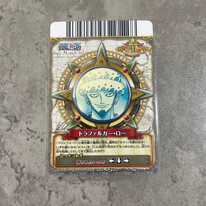 One Piece Trafalgar Law — Japanese