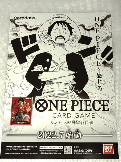 One Piece ONE PIECE CARD GAME Finale Set+α Pack ONEPIECE CARDGAME — Japanese
