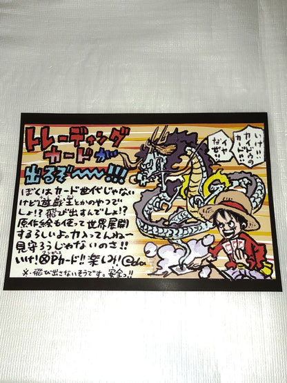 One Piece ONE PIECE CARD GAME Finale Set+α Pack ONEPIECE CARDGAME — Japanese