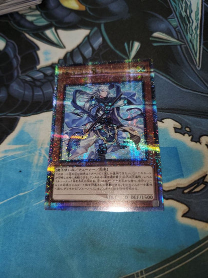 Yu-Gi-Oh The Legendary Knight of Blue Eyes QCCP — Japanese