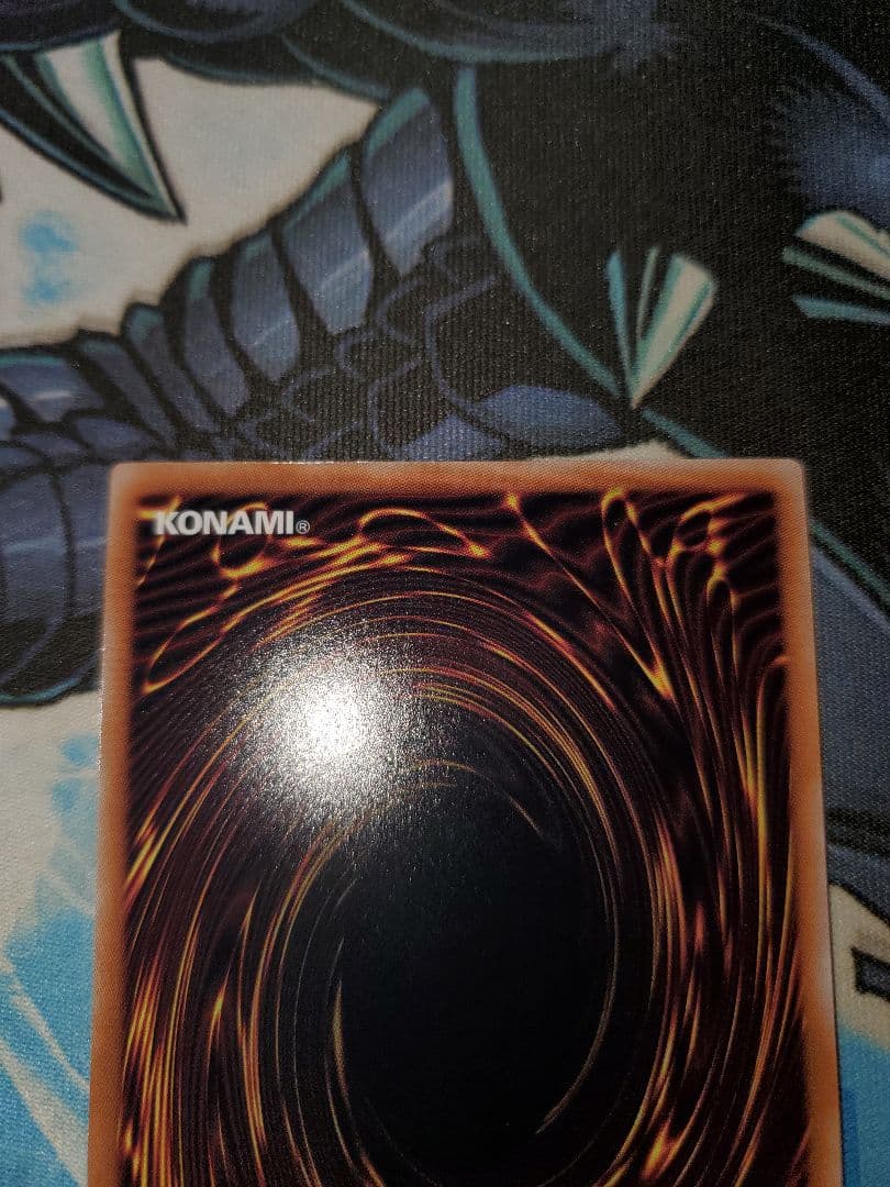 Yu-Gi-Oh The Legendary Knight of Blue Eyes QCCP — Japanese