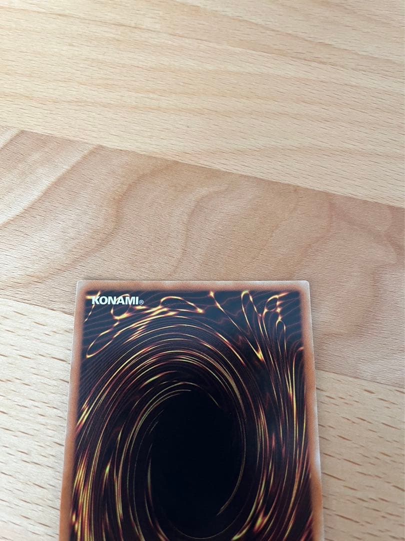 Yu-Gi-Oh Dark Magician of Chaos — Japanese