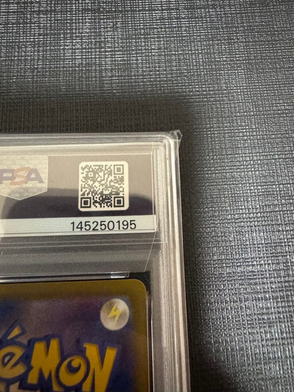 PSA 10 Pokemon Flaaffy VMAX — 194/184 — Japanese