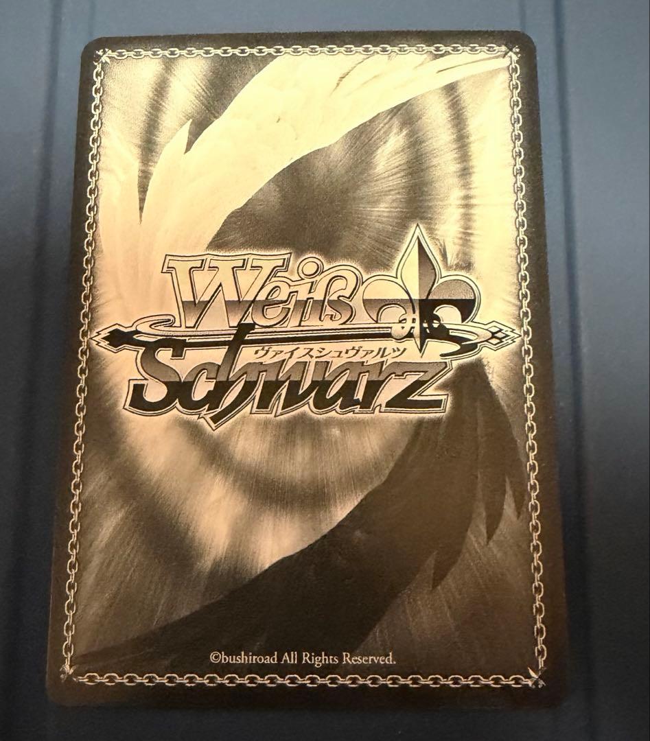 Weiss Schwarz Weiße, gemeinsam in die Zukunft mit Shirakami Fubuki SSP — Japanese