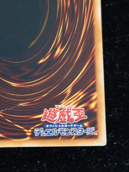 Yu-Gi-Oh E·HERO Air Neos — Japanese