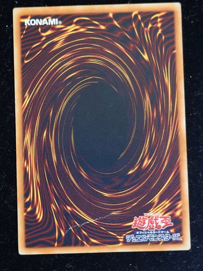 Yu-Gi-Oh E·HERO Air Neos — Japanese