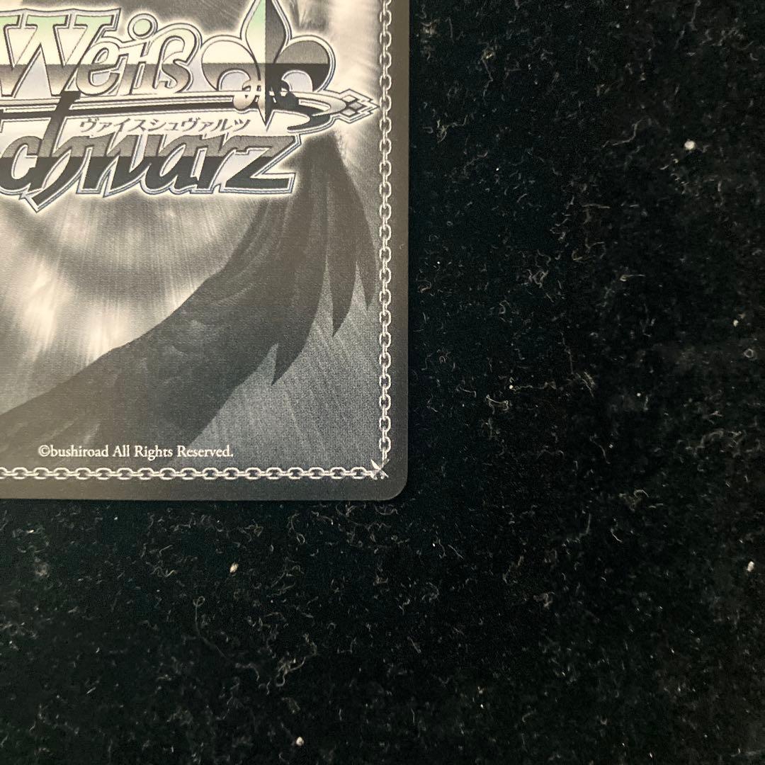 Weiss Schwarz My Journey with Ireina — Japanese