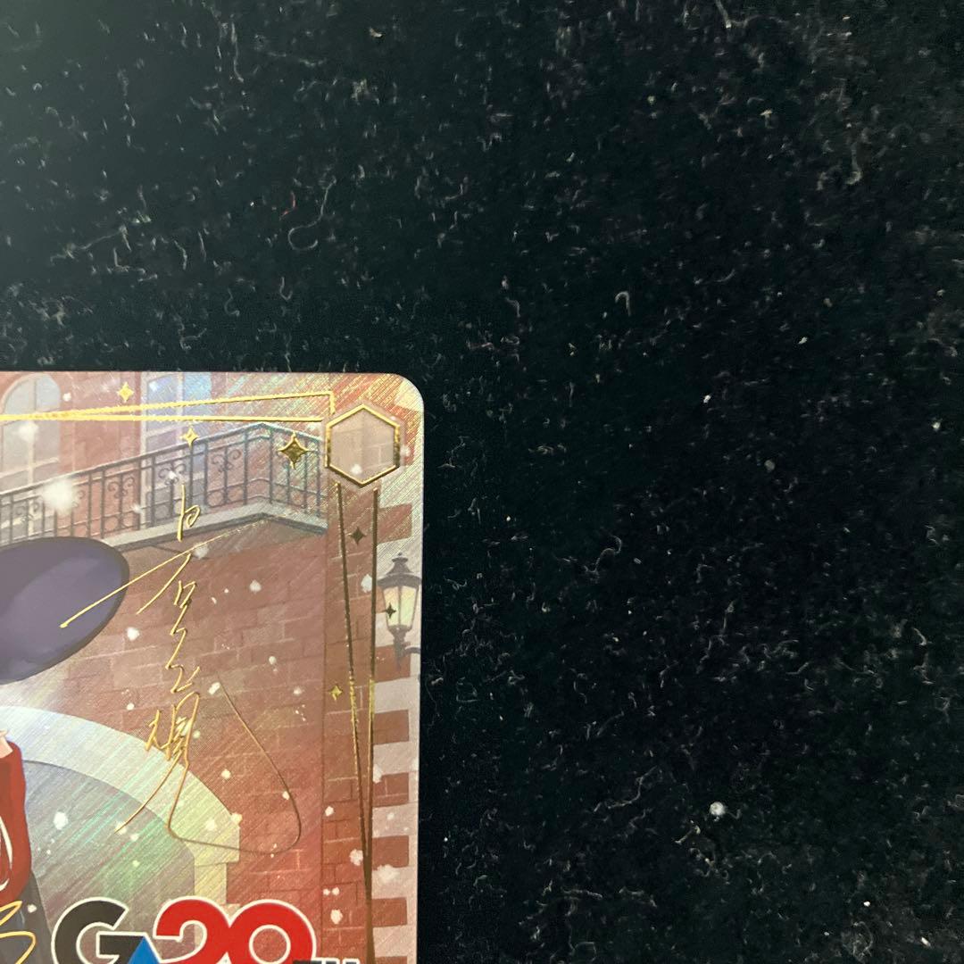 Weiss Schwarz My Journey with Ireina — Japanese