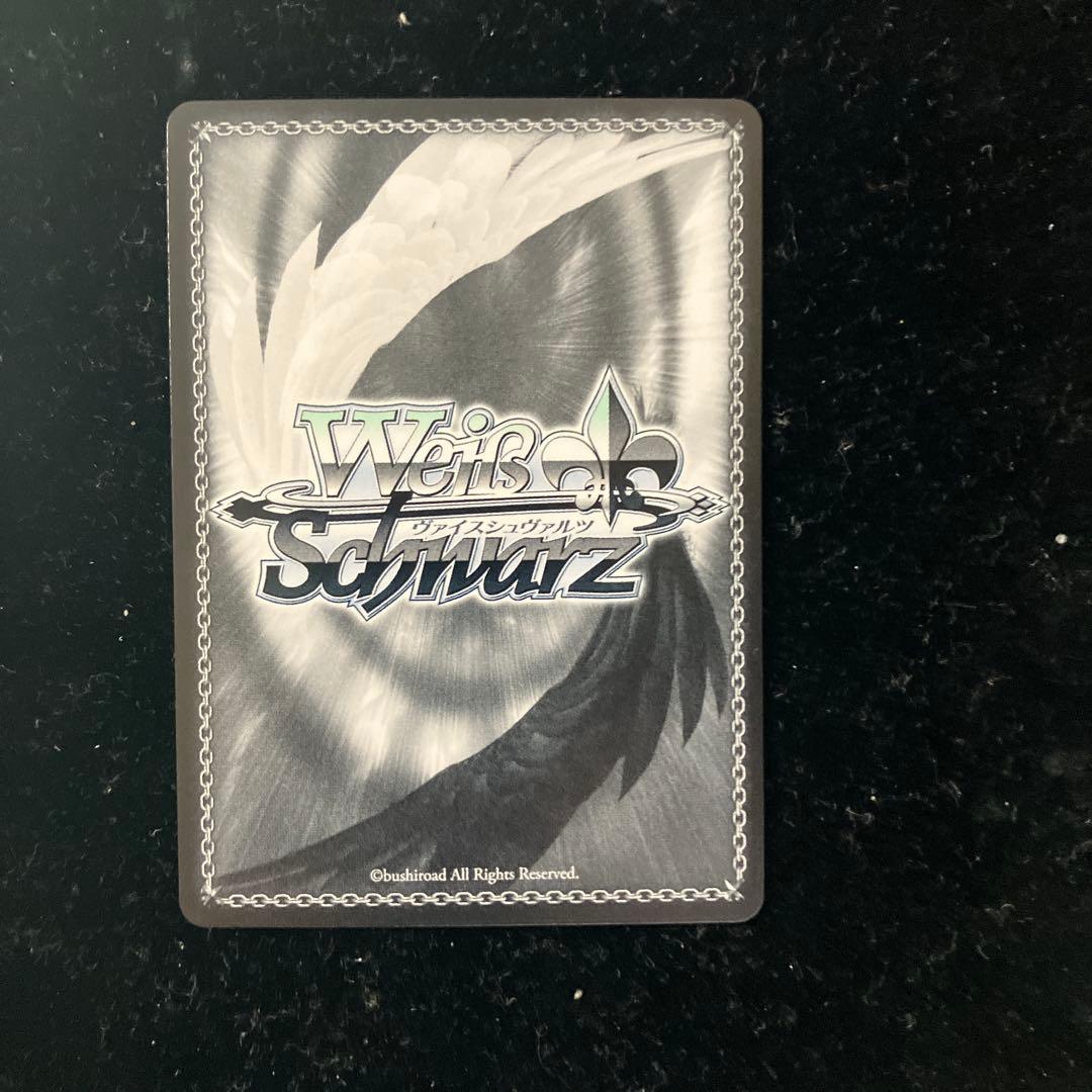 Weiss Schwarz My Journey with Ireina — Japanese