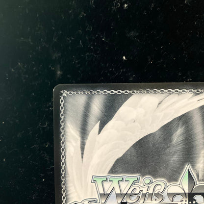 Weiss Schwarz My Journey with Ireina — Japanese