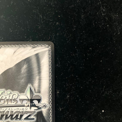 Weiss Schwarz My Journey with Ireina — Japanese