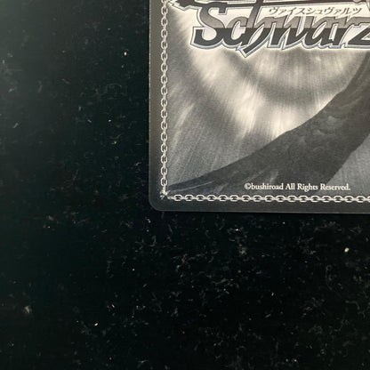 Weiss Schwarz My Journey with Ireina — Japanese