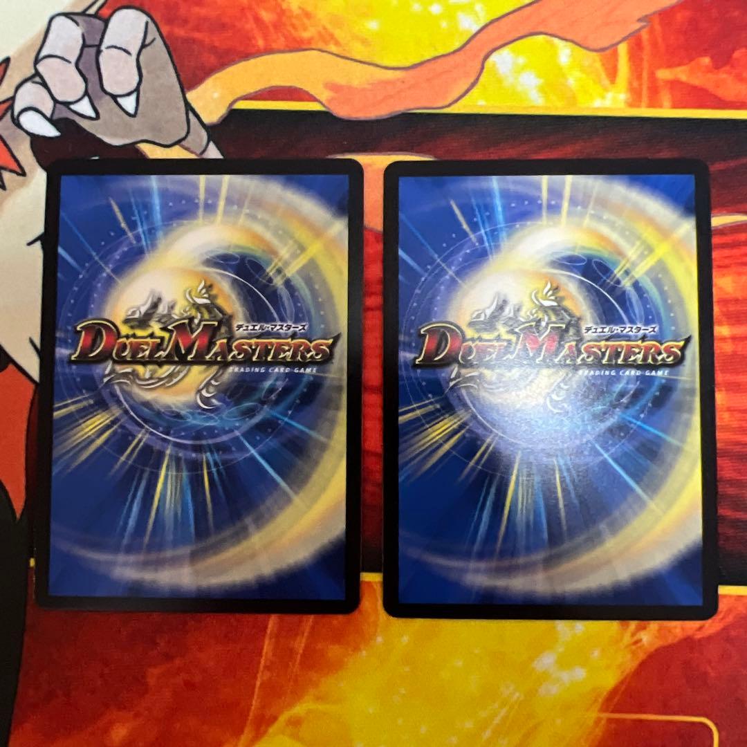 Duel Masters Duel Masters Raging Blaze Gaia-sh Kizer Promo — Japanese