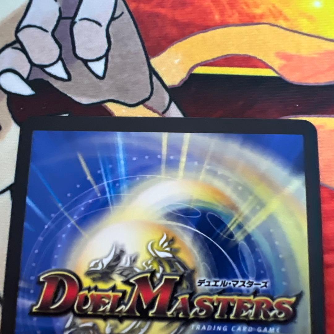 Duel Masters Duel Masters Raging Blaze Gaia-sh Kizer Promo — Japanese