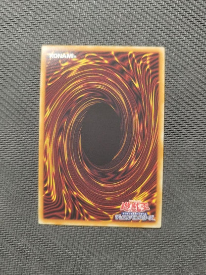 Yu-Gi-Oh Summoned Skull — Japanese