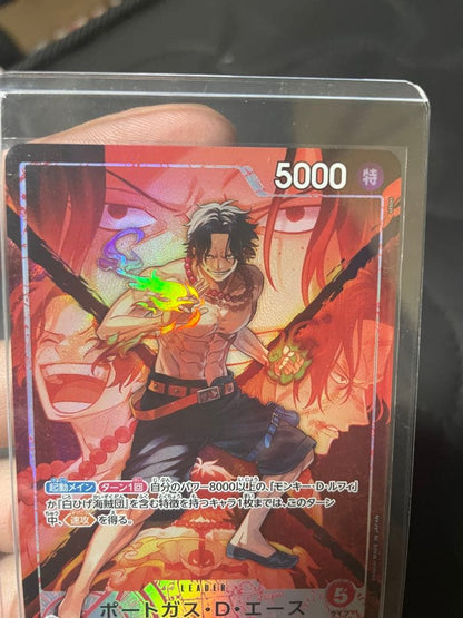 One Piece Portgas D. Ace L — Japanese
