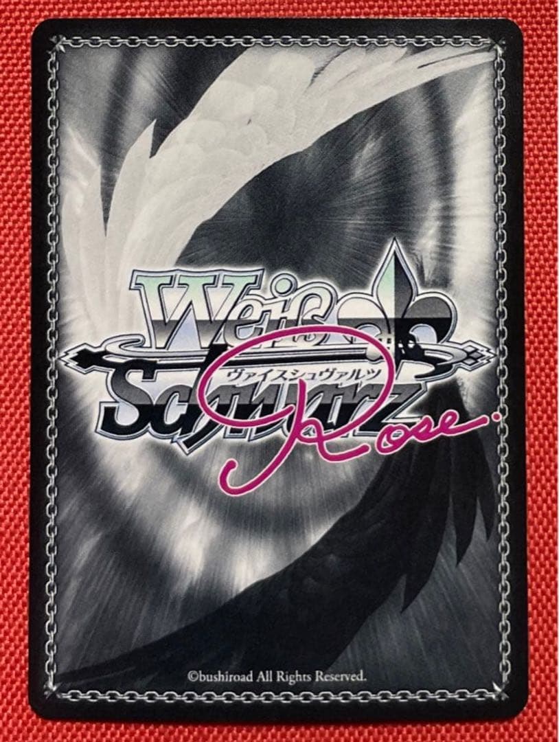 Weiss Schwarz Weiss Schwarz Rose Harukaze Patricia & Nora SSP Sign — Japanese