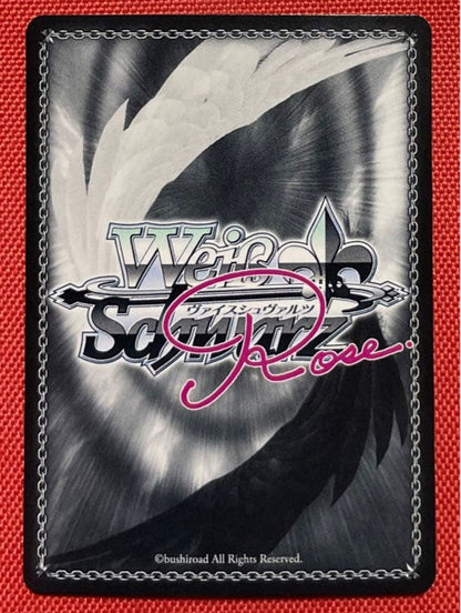 Weiss Schwarz Weiss Schwarz Rose Harukaze Patricia & Nora SSP Sign — Japanese