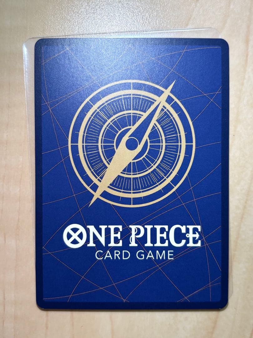 One Piece Monkey D. Luffy P — Japanese