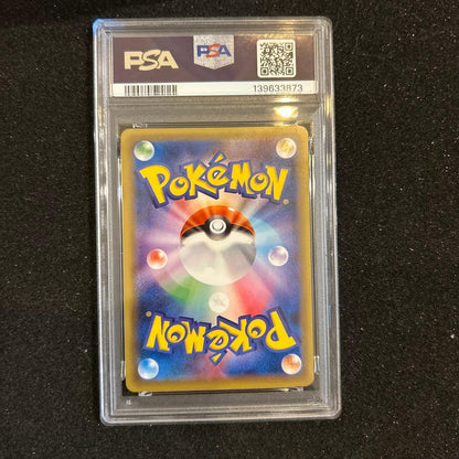 PSA 10 Pokemon Charizard ex — 088/080 — Japanese