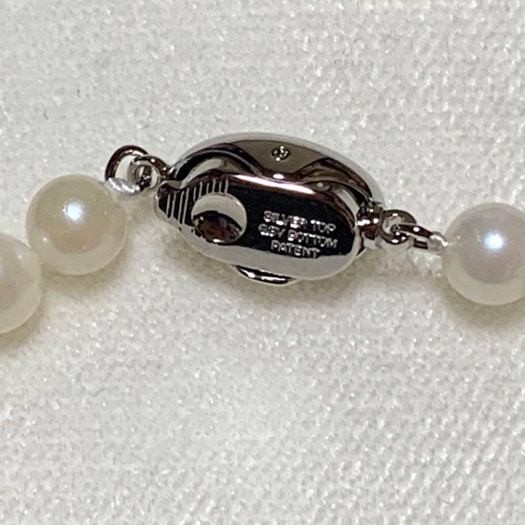 Akoya pearl necklace with 5.8mm pearls and silver beans silver clasp, 42cm length
