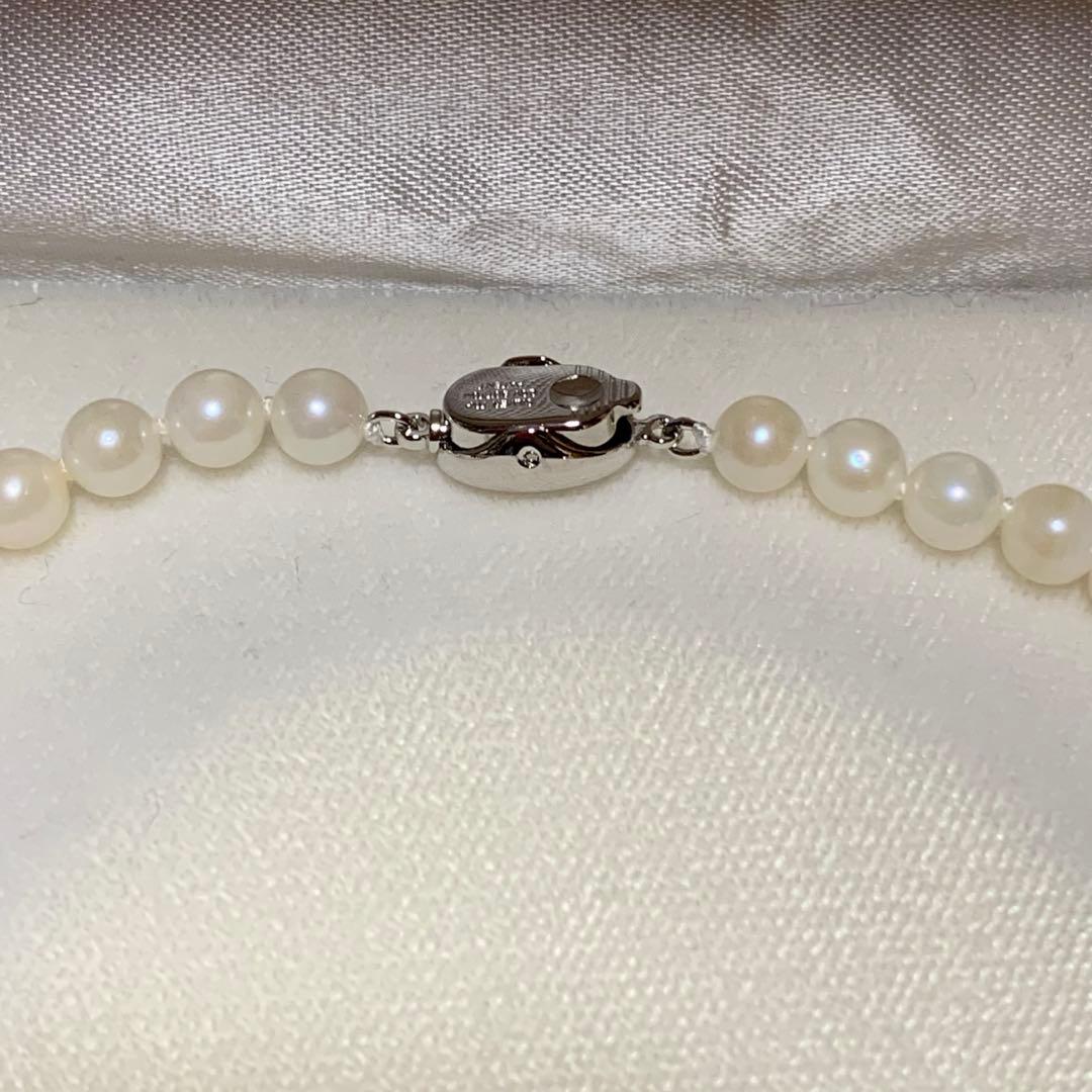 Akoya pearl necklace with 5.8mm pearls and silver beans silver clasp, 42cm length
