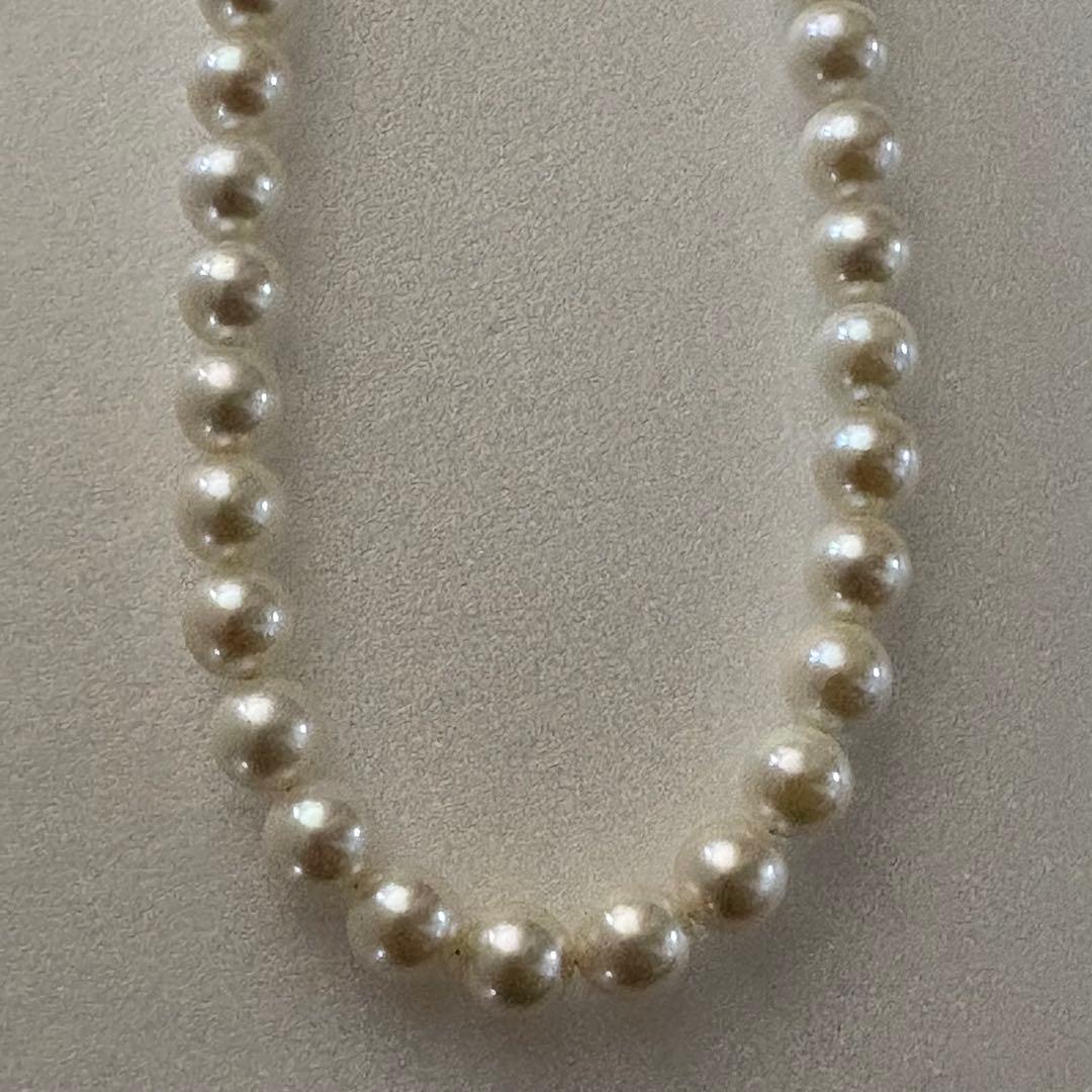 Akoya pearl necklace with 7.0-7.5mm round pearls and silver clasp, 43 cm length
