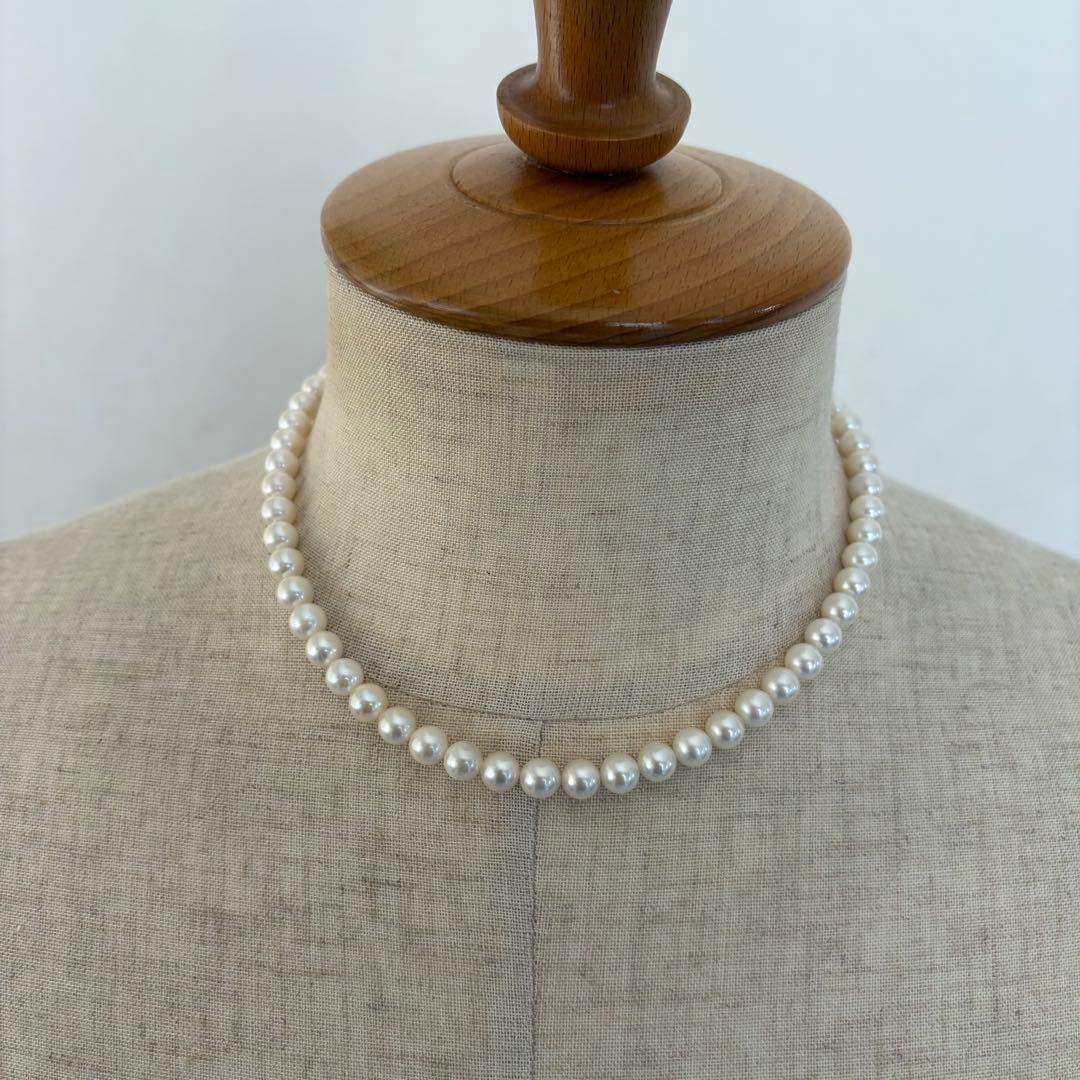 Akoya pearl necklace with 7.0-7.5mm round pearls and silver clasp, 43 cm length
