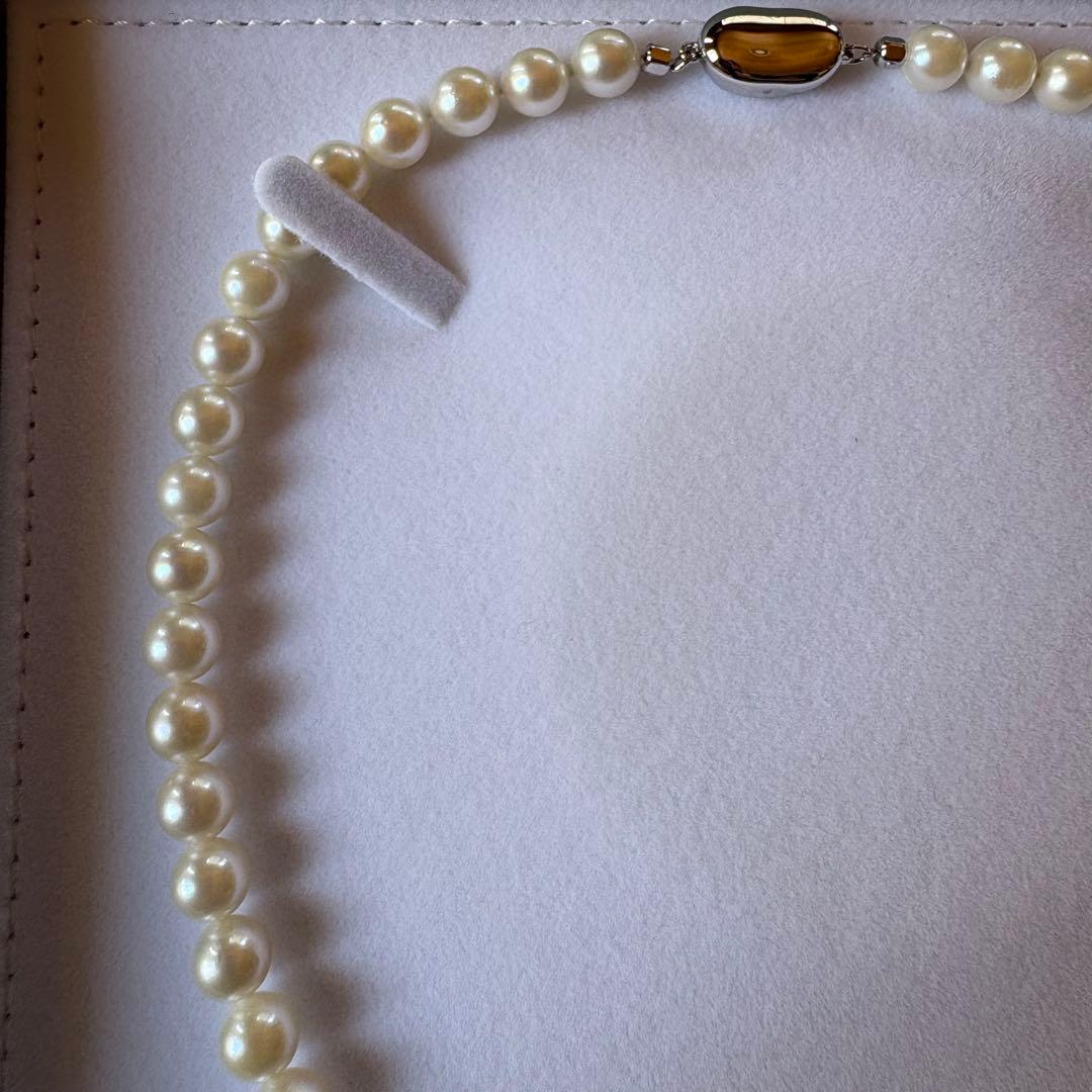 Akoya pearl necklace with 7.0-7.5mm round pearls and silver clasp, 43 cm length