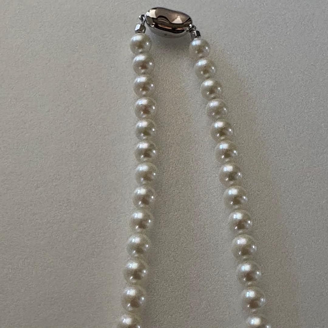 Akoya pearl necklace with 7.0-7.5mm round pearls and silver clasp, 43 cm length
